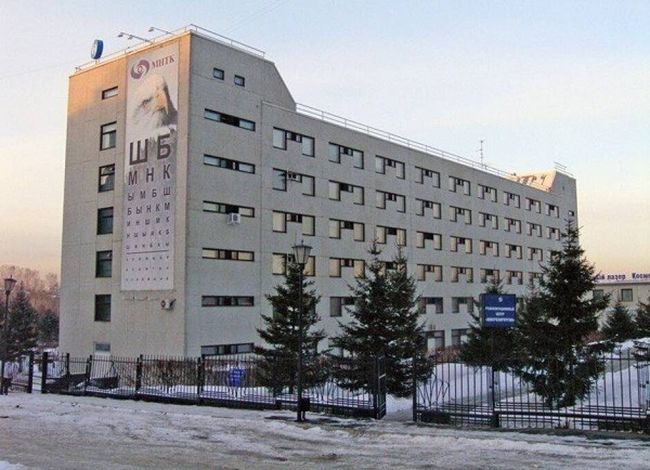 Медицинский центр «Микрохирургии глаза» в Иркутске Медицинский центр «Микрохирургии глаза» в Иркутске