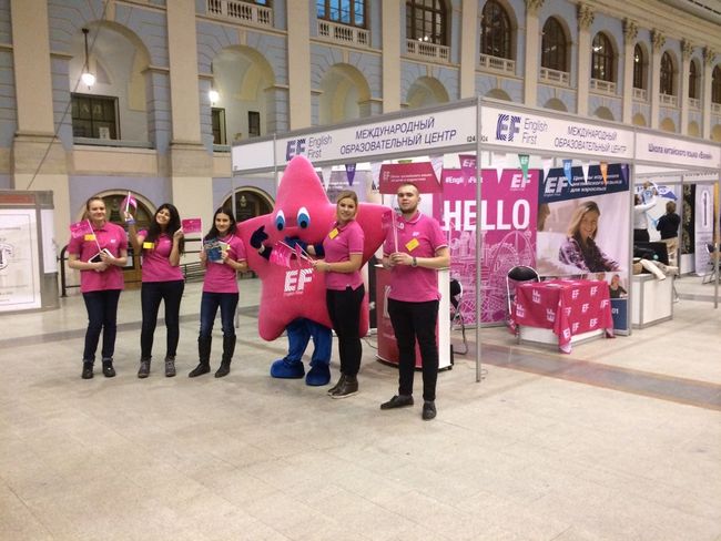 BTL мероприятия: эффективный инструмент продвижения вашего бизнеса BTL мероприятия: эффективный инструмент продвижения вашего бизнеса