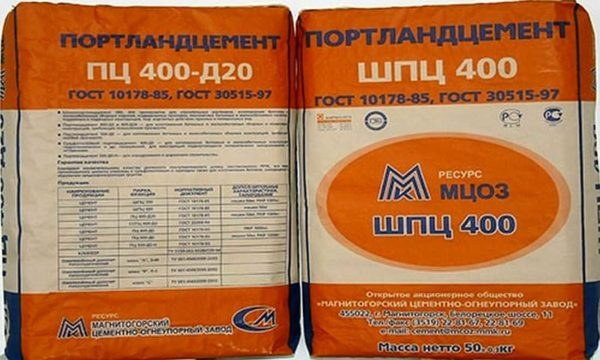 Марки цемента — маркировка по старому и новому госстандарту (ГОСТу) Марки цемента — маркировка по старому и новому госстандарту (ГОСТу)