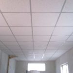 Из чего сделать потолок на кухне Из чего сделать потолок на кухне