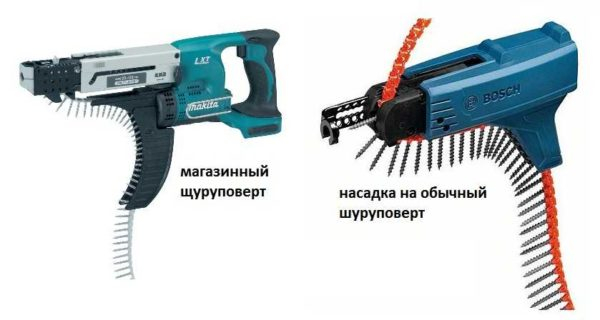 Какой купить шуруповерт Какой купить шуруповерт