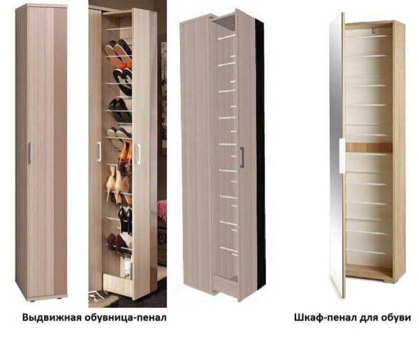 Шкаф, полка, комод для обуви… выбираем обувницу Шкаф, полка, комод для обуви… выбираем обувницу