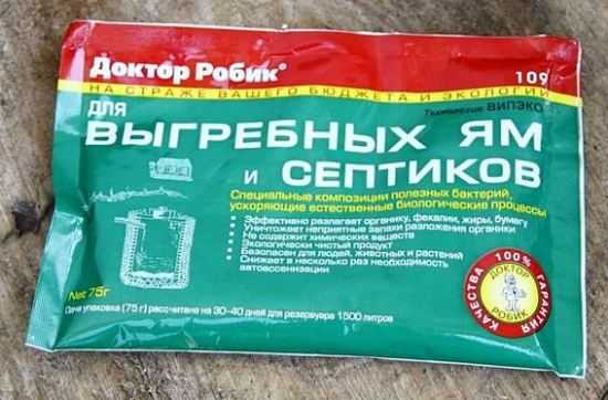 Как устранить запах в туалете на даче Как устранить запах в туалете на даче