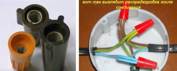 Как соединить провода в распределительной коробке Как соединить провода в распределительной коробке