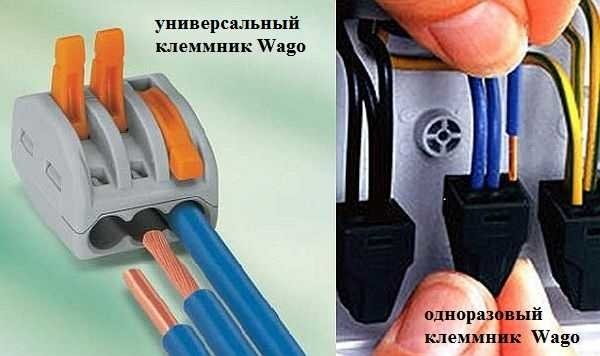 Как соединить провода в распределительной коробке Как соединить провода в распределительной коробке