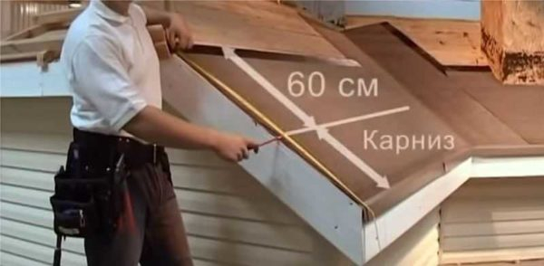 Как укладывать мягкую черепицу Как укладывать мягкую черепицу
