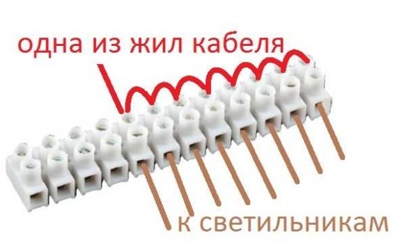 Подключение точечных светильников Подключение точечных светильников