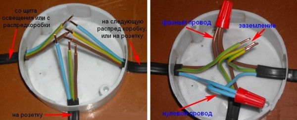 Как соединить провода в распределительной коробке Как соединить провода в распределительной коробке