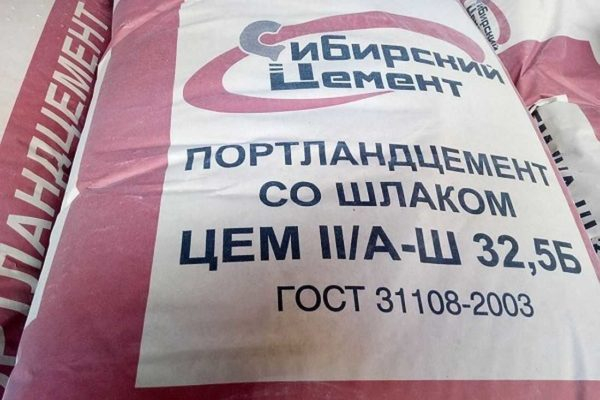 Марки цемента — маркировка по старому и новому госстандарту (ГОСТу) Марки цемента — маркировка по старому и новому госстандарту (ГОСТу)