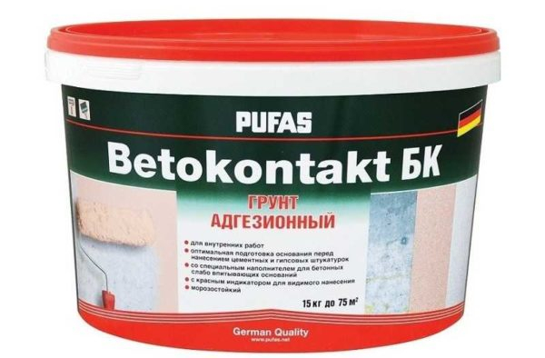 Грунтовка «Бетоноконтакт» — что такое и для чего нужна Грунтовка «Бетоноконтакт» — что такое и для чего нужна