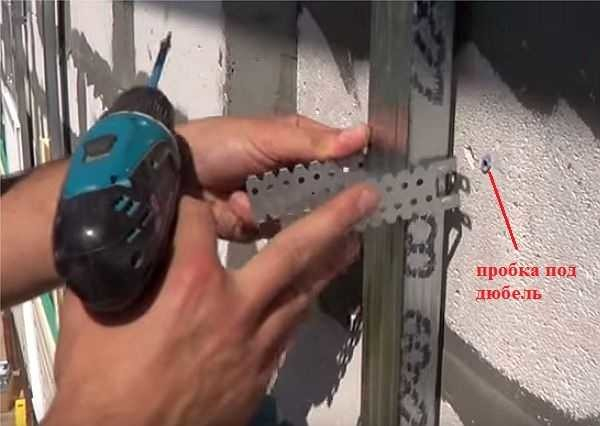 Как и чем отделать газобетон внутри и снаружи Как и чем отделать газобетон внутри и снаружи