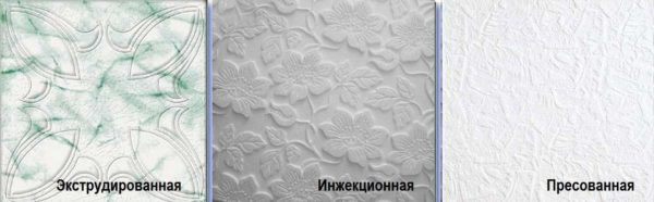Как клеить потолочную плитку Как клеить потолочную плитку