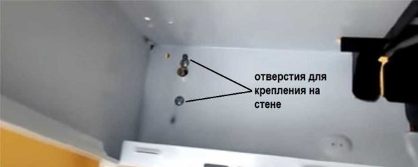 Установка и подключение кухонной вытяжки Установка и подключение кухонной вытяжки