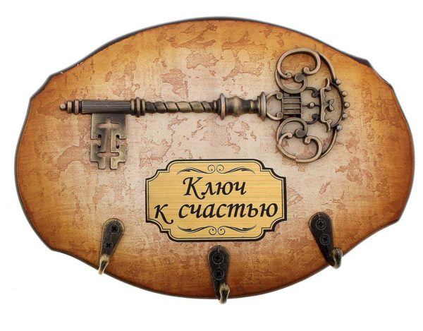 Как сделать ключницу на стену Как сделать ключницу на стену