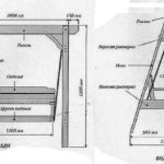 Как сделать качели из дерева и металла Как сделать качели из дерева и металла