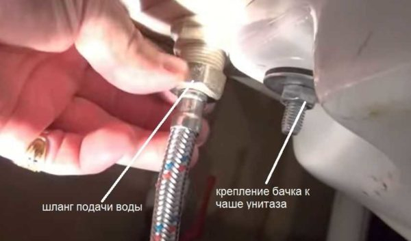 Смывной бачок для унитаза: устройство, монтаж, настройка, ремонт Смывной бачок для унитаза: устройство, монтаж, настройка, ремонт