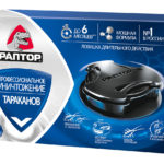 Как бороться с тараканами в квартире, лучшее средство от тараканов Как бороться с тараканами в квартире, лучшее средство от тараканов