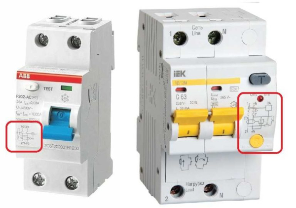 Как подключить дифференциальный автомат