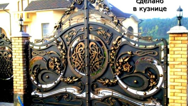 Кованые заборы (ограждения) для частных домов — выбираем свой стиль Кованые заборы (ограждения) для частных домов — выбираем свой стиль