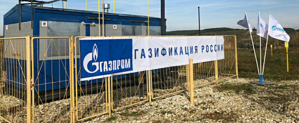 Как газифицировать частный дом: правила и льготы Как газифицировать частный дом: правила и льготы