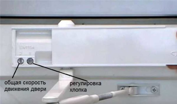 Самостоятельная установка и регулировка дверного доводчика Самостоятельная установка и регулировка дверного доводчика