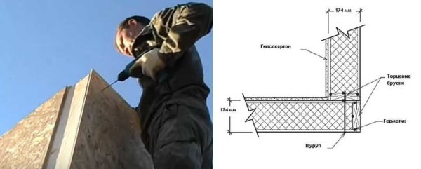 Как построить дом из SIP-панелей своими руками Как построить дом из SIP-панелей своими руками