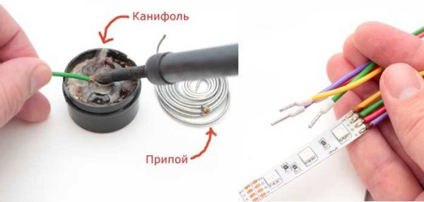 Как подключить светодиодную ленту Как подключить светодиодную ленту