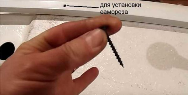 Как установить акриловую ванну Как установить акриловую ванну