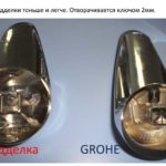 Какой смеситель выбрать для кухни Какой смеситель выбрать для кухни