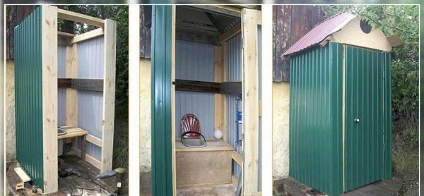 Дачный туалет своими руками пошагово Дачный туалет своими руками пошагово
