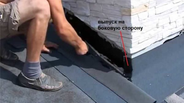 Как укладывать мягкую черепицу Как укладывать мягкую черепицу