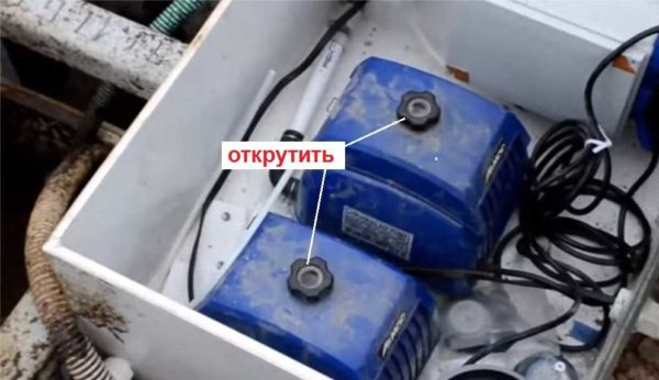 Автономная канализация Топас Автономная канализация Топас