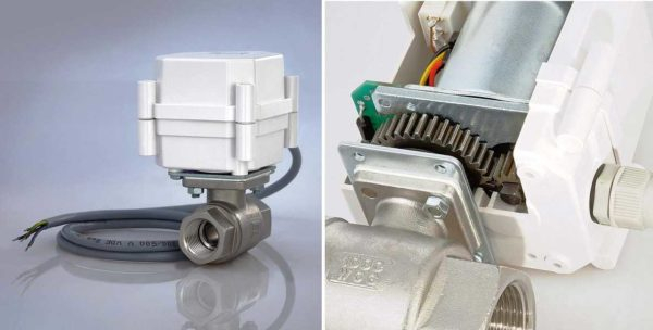 Система защиты от протечек воды «Гидролок» Система защиты от протечек воды «Гидролок»