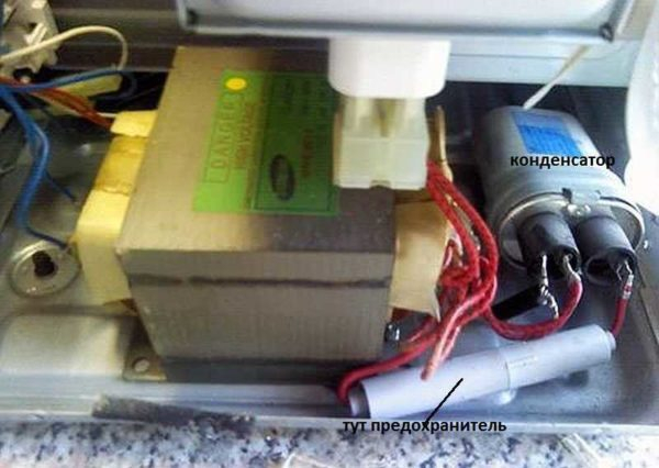 Что делать если микроволновка работает но не греет Что делать если микроволновка работает но не греет