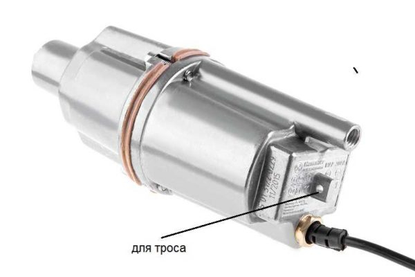 Вибрационный погружной насос «Малыш» — обзор Вибрационный погружной насос «Малыш» — обзор