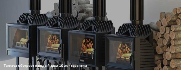 Производители каминных топок: какие лучше? Производители каминных топок: какие лучше?