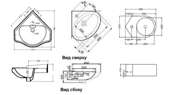 На какой высоте установить раковину (умывальник) в ванной На какой высоте установить раковину (умывальник) в ванной