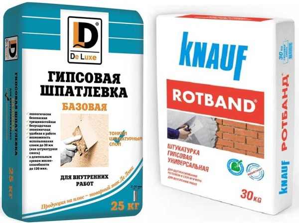 Как шпаклевать стены — пошаговая инструкция Как шпаклевать стены — пошаговая инструкция