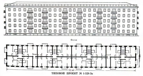 Какова высота 5-этажного дома в метрах Какова высота 5-этажного дома в метрах