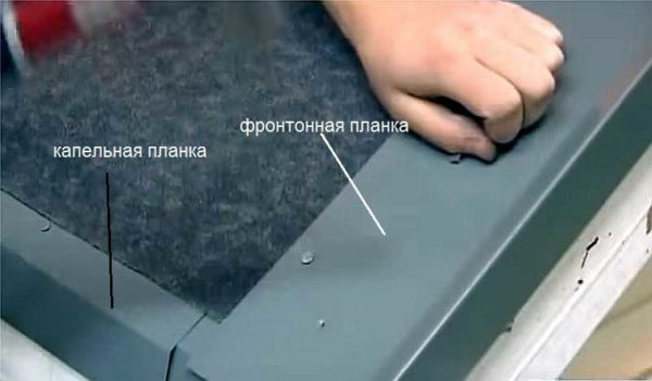 Как укладывать мягкую черепицу Как укладывать мягкую черепицу