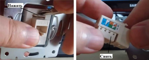 Подключение интернет розетки RJ-45 и обжим коннектора Подключение интернет розетки RJ-45 и обжим коннектора