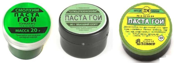 Как полировать пастой ГОИ Как полировать пастой ГОИ