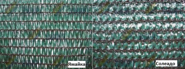 Маскировочная (маскирующая) сетка для забора: виды, разновидности Маскировочная (маскирующая) сетка для забора: виды, разновидности