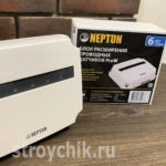 Neptun Smart Tuya — защита от протечек для «Умного дома» Neptun Smart Tuya — защита от протечек для «Умного дома»