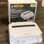 Neptun Smart Tuya — защита от протечек для «Умного дома» Neptun Smart Tuya — защита от протечек для «Умного дома»
