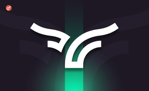 IPO биржи Bullish на $1,15 млрд прошло полностью в стейблкоинах IPO биржи Bullish на $1,15 млрд прошло полностью в стейблкоинах