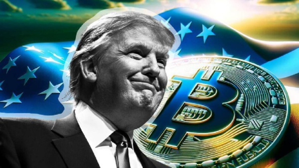 Алчный Дональд Трамп сорвёт на криптовалютах куш $6,4 млрд Алчный Дональд Трамп сорвёт на криптовалютах куш $6,4 млрд