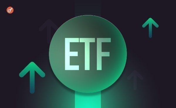 В спотовые биткоин- и Ethereum-ETF поступило более $503 млн В спотовые биткоин- и Ethereum-ETF поступило более $503 млн