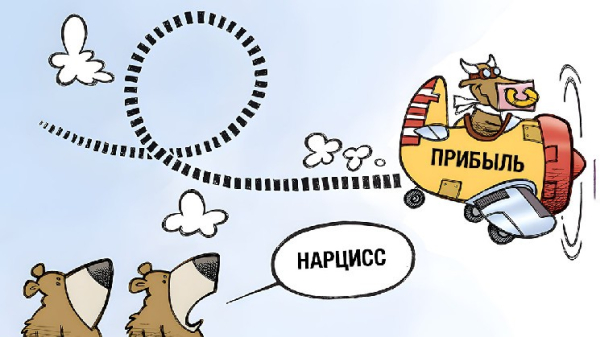 CoinShares зафиксировала $32,4 млн прибыли и готовится к листингу в США CoinShares зафиксировала $32,4 млн прибыли и готовится к листингу в США