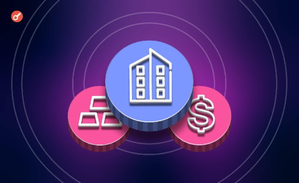 SkyBridge Capital токенизирует $300 млн в сети Avalanche SkyBridge Capital токенизирует $300 млн в сети Avalanche